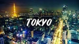 【7月15日開催】サイエントロジー・ネットワーク “Tuesday Night” 上映会 in 新宿