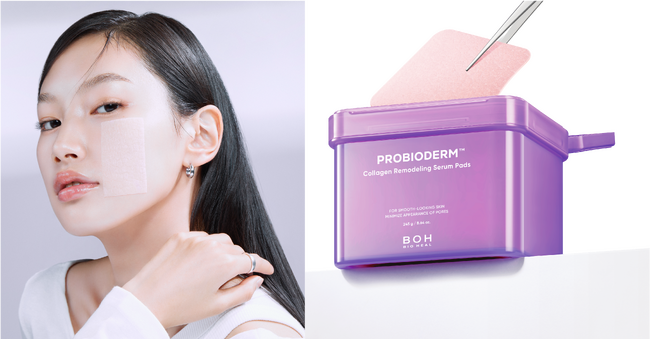BIOHEAL BOH（バイオヒールボ）、“ふき取り”も“パック”もこれ1枚。セラムパッドを7/18新発売！