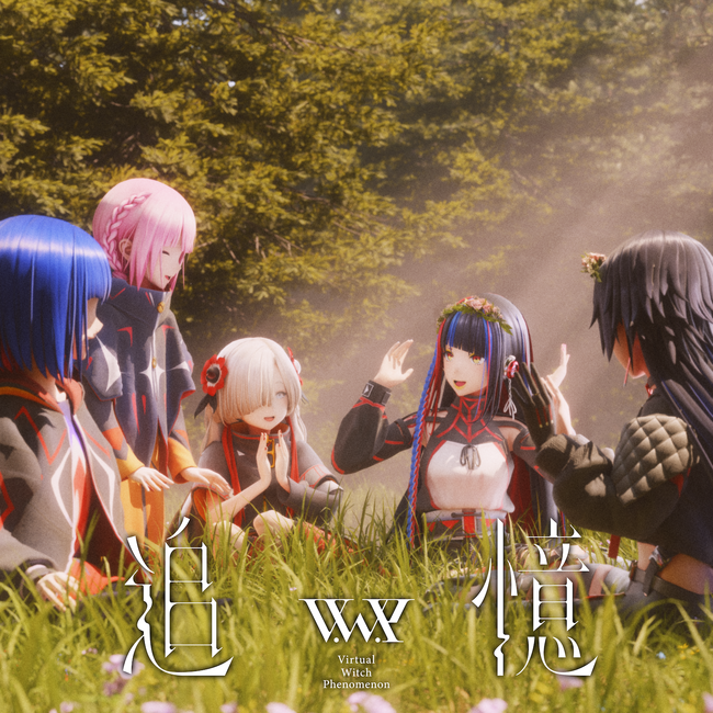 TVアニメ『神椿市建設中。』主演のV.W.PによるED楽曲「追憶」本日リリース！