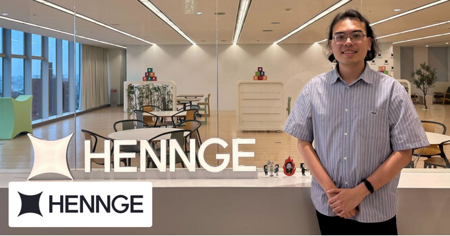 IssueHunt株式会社、導入事例「利用者250万人以上のID管理SaaSを提供するHENNGEが語るセキュリティ対策─信頼を守り続けるための、IssueHuntバグバウンティという選択」を公開