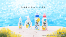 ヤシノミ洗剤ポケモンデザイン