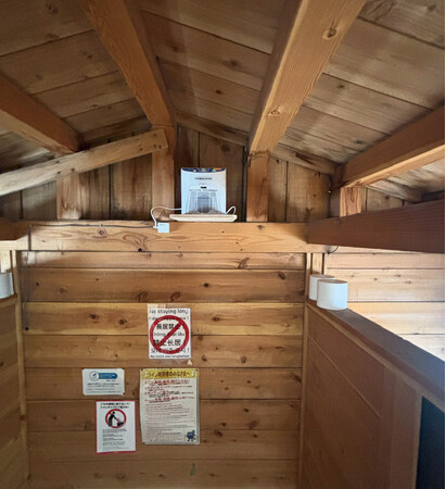 富士山頂トイレにオゾン除菌脱臭器 「エアバスター」設置。過酷な環境下でも衛生環境を実現