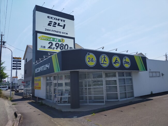 【岐阜市河渡】24時間ジム「エコフィット24岐阜河渡店」7/21オープン！岐阜県3店舗目・全国30店舗突破