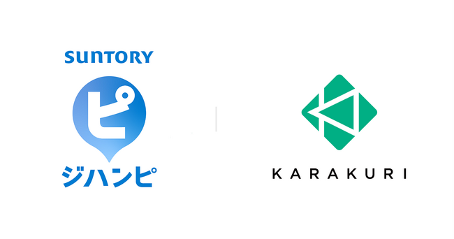 サントリー、500万ダウンロードの自販機キャッシュレスアプリ「ジハンピ」の顧客対応にAI搭載ツールを活用