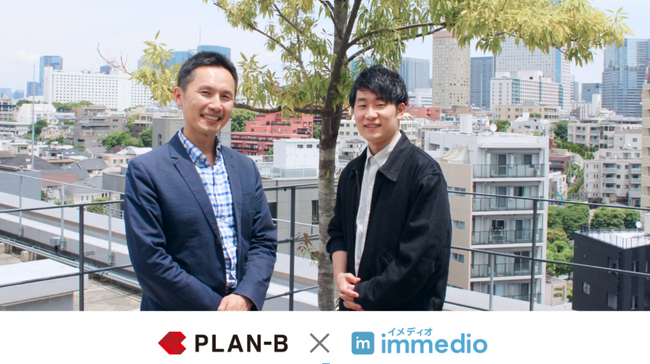 PLAN-Bがimmedio導入 ┃ 手間のかかる日程調整を削減。“現場ファースト”な仕様が導入の決め手に