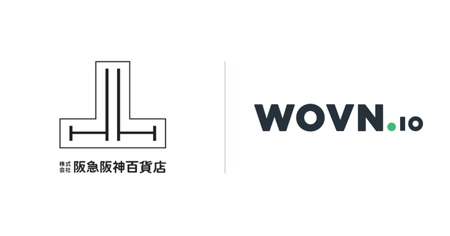 阪急阪神百貨店、店舗サイトを WOVN で4言語対応