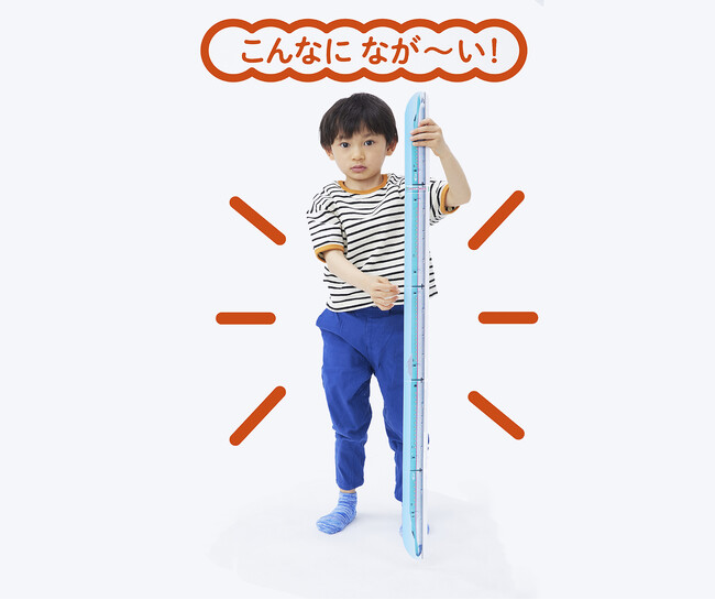 のび～る新幹線絵本図鑑に「E5系はやぶさ」「E7系かがやき」が同時登場！