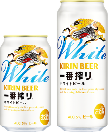 「キリン一番搾り ホワイトビール」 絶好調　年間販売目標を計画比約1.4倍の270万ケース※1に上方修正