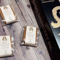 宮崎のバターサンド専門店が焼酎蔵とコラボ！クラフトウイスキー「天の刻印」を使用した焦がしバターサンドを発売