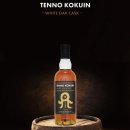 天の刻印ウイスキー 天の刻印ウイスキー