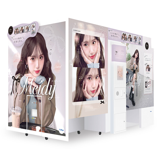 “今どきのプリの悩み”に寄り添った写りと機能で、見せたい私にこだわれる SNSに特化した最新プリ機『Meidy（メイディー）』7月17日（木）発売