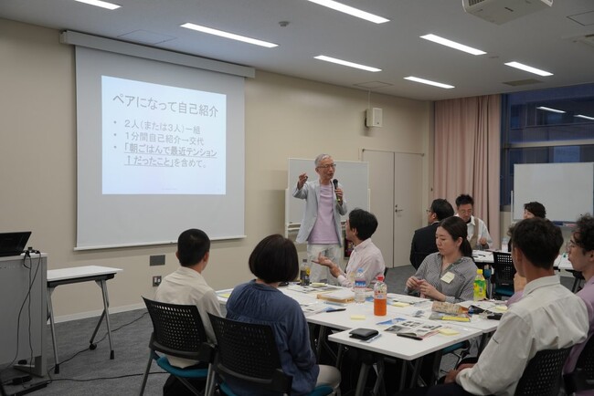 【叡啓大学】公開講座開催レポート　ウェルビーイング幸福学入門 : 仕事や生活で幸福を自らデザインするスキル