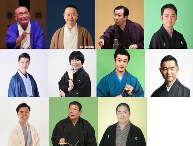 落語動画サブスク「ぴあ落語ざんまい」7月の新着ラインアップ公開