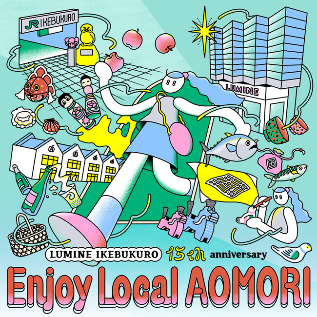 A-FACTORY POP UPをルミネ池袋で開催します!