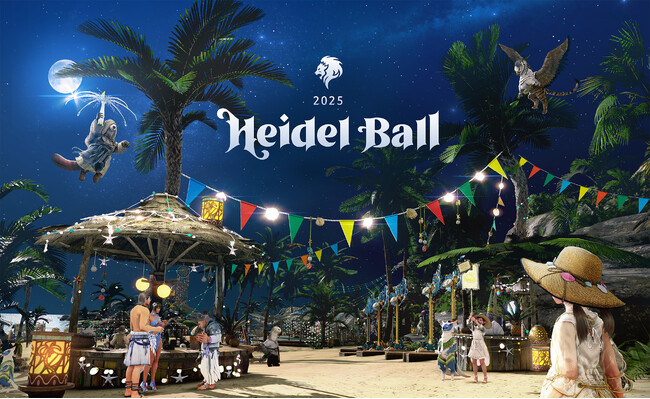 ワールドクラスMMORPG『黒い砂漠モバイル』、7月19日に「2025ハイデル宴会」を開催決定！