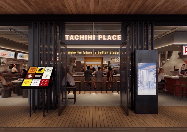【GREEN SPRINGS】多様な食と文化が融合する新たなフードホール 『TACHIHI PLACE』7/24(木）オープン！