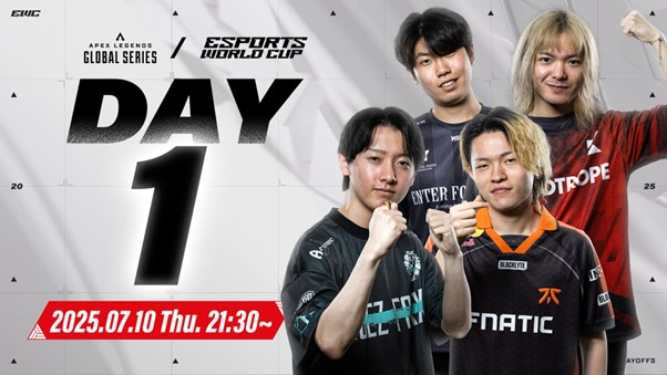 世界最大級のeスポーツイベント「Esports World Cup 2025」 Apex Legends部門をRAGEで配信決定！～7月10日（木）から7月13日（日）の4日間開催～