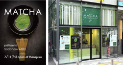 フランスと日本を代表する人気パティシエ　青木 定治 が手掛ける抹茶スイーツ店「MATCHA pâtisserie Sadaharu AOKI」7月11日原宿にオープン、ウルトラマンとバルタン星人も登場
