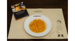 銀座「ラ・ベットラ」落合務シェフの代表的メニューを商品化。エスビー食品「予約でいっぱいの店 THE PREMIUM」シリーズ「うにのクリームソース」新発売！