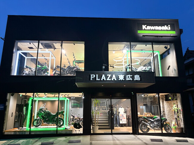 広島大学近くに立地する「カワサキ プラザ東広島」が2025年7月5日（土）にリニューアルオープン！