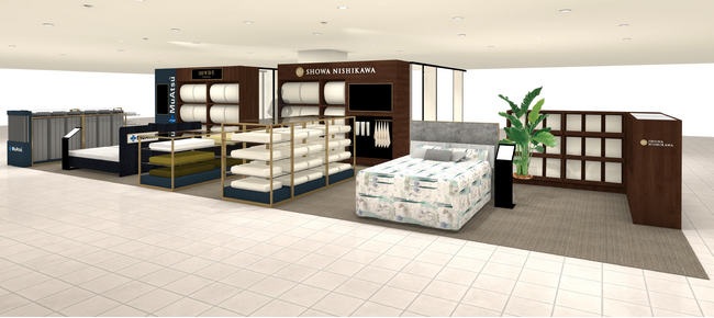 高島屋大阪店7階催会場【HOME&INTERIOR FAIR】にて＜昭和西川＞のMuAtsu・ムートンを体感いただけます