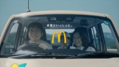 “家族”に寄り添い続けるブランド、マクドナルドが届ける新TVCM！永作博美さんが母親役で、マクドナルドのTVCM初出演！