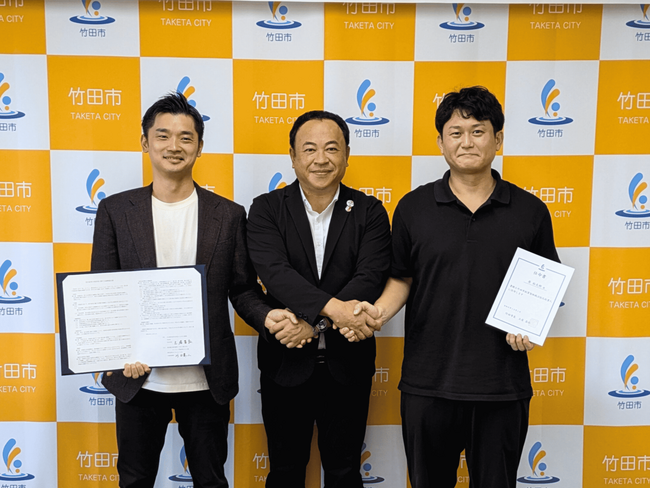 自治体職員向け空き家×関係人口創出のセミナーにAsian Bridgeが登壇