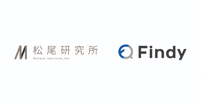 急増するAIの社会実装案件に対応すべく松尾研究所が「Findy」を導入!