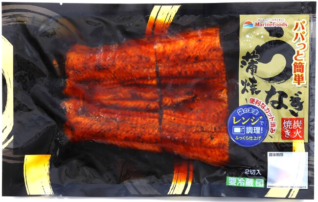 パパっと簡単うなぎ蒲焼 2025 年 6 月新発売