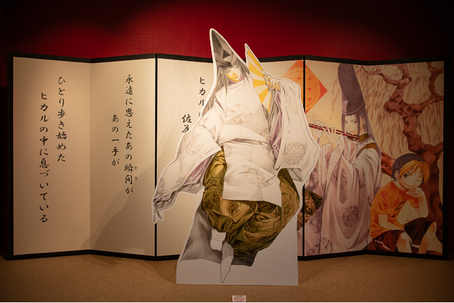 「ヒカルの碁 原画展」東京会場レポート｜小畑健先生による美麗な生原画が多数展示！　囲碁ブームの火付け役となった名作を追体験し、思わず涙──