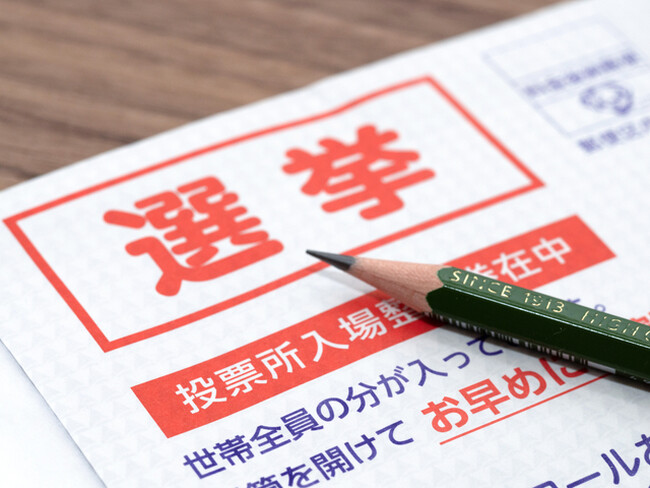 企業の5割超、物価高対策に消費税「減税」効果的「現金給付」の5倍　求める政策「社会保険料の軽減」がトップ、「手取り増」望む声が多数