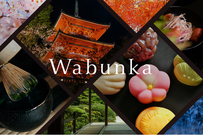 「Wabunka」の体験、都内ラグジュアリーホテルの宿泊者向け体験紹介プログラムに採択