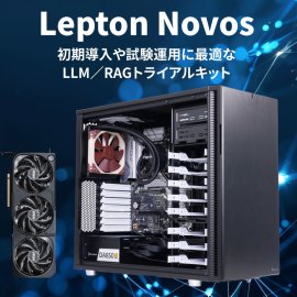 Lepton Novos