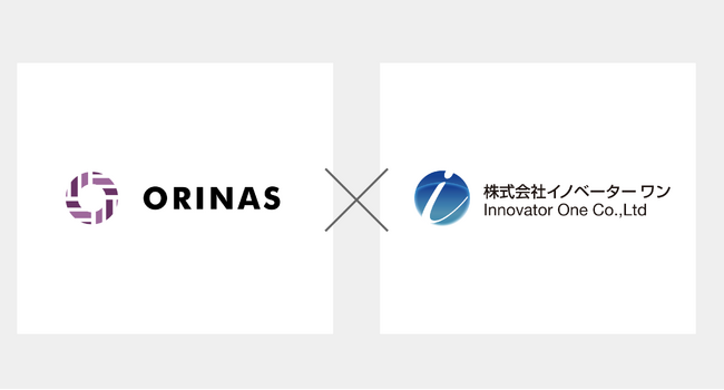 オリナス株式会社、映像ソリューションのイノベーターワンと体験型マーケティング支援に関する業務提携を締結