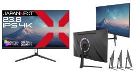 JAPANNEXTが23.8インチ IPSパネル搭載 USB-C給電対応の4K液晶モニターをECサイト限定 34,980円で7月11日(金)より発売開始