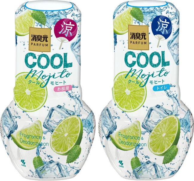 暑い夏を乗り切る、爽やかな香りの新提案！消臭元パルファム クールモヒート