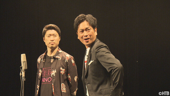 HTB制作テレメンタリー2025「シリーズ戦後80年　不謹慎と言われても　漫才で伝える北方領土」7月27日(日)放送