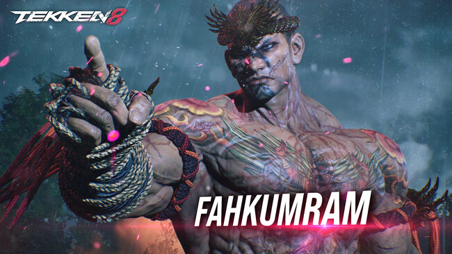 『鉄拳8』第6弾追加プレイアブルキャラクター「ファーカムラム」一般アクセス開始！『パックマン』や『ユミアのアトリエ』とのコラボも！