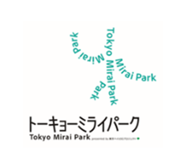 「Tokyo Mirai Park」の展示をリニューアル！