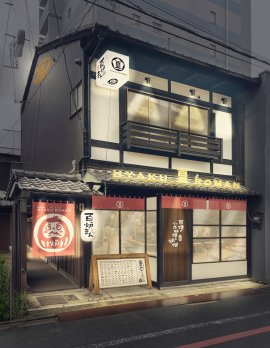 築100年の京町家をリノベーション