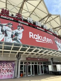 大阪成蹊大学の学生が発案！ 台湾プロ野球「楽天モンキーズ」で「香り付き広告看板」が商品化！～海外インターンシップでの成果が国際的なビジネス展開へ～