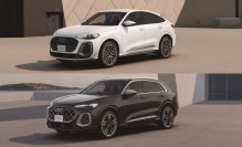 新型 Audi Q5を発表に先んじてAudi City 銀座とAudi City日本橋にて期間限定展示