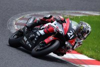 Yamaha E-Ride Baseで鈴鹿８耐応援特別企画『Go for it！YAMAHA RACING！』を実施