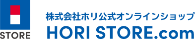 ホリストアで1万円以上ご購入で「ストリートファイター6」が当たるチャンス！