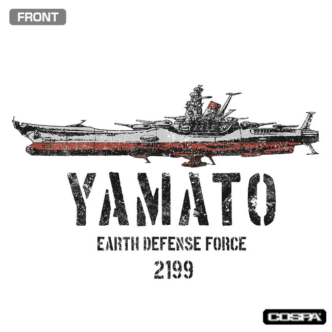 「馬鹿めと言ってやれ」セリフTシャツなど『宇宙戦艦ヤマト』新グッズ登場!!〈放送50周年記念「宇宙戦艦ヤマト 全記録展」〉〈ワンダーフェスティバル 2025［夏］〉先行販売も決定!!【株式会社コスパ】