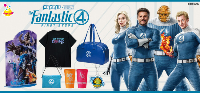 MCU最新作公開を記念して、“マーベルヒーローの原点”がHappyくじに登場！Happyくじ / MARVEL『ファンタスティック４：ファースト・ステップ』