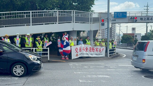 「夏の交通安全県民運動出発式」ゴーディー参加のご報告