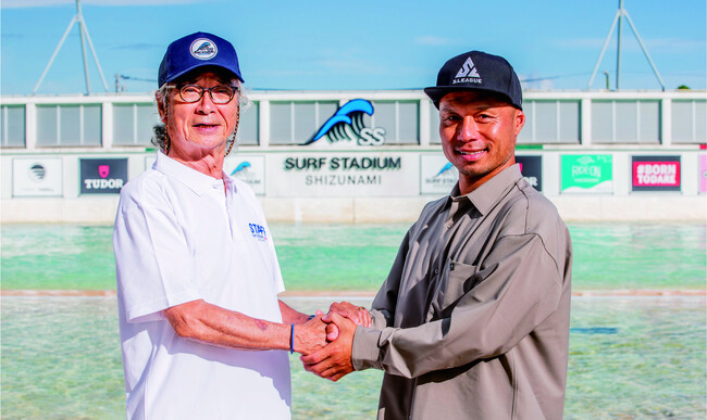 S.LEAGUE 25-26 ショートボード第 2 戦 静波大会 開催決定のお知らせ