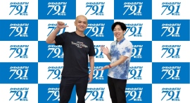 異色のキャリアチェンジ!?「楽読佐倉スクール」を運営する水嶋敏郎さんがゲスト出演!元・技術者ならではのアイデアトークが飛び出す!? 異色のキャリアチェンジ!?「楽読佐倉スクール」を運営する水嶋敏郎さんがゲスト出演!元・技術者ならではのアイデアトークが飛び出す!?