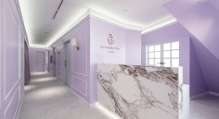 自由が丘駅徒歩1分の皮膚科が診療体制を再構築｜夜間・土日も保険診療に対応